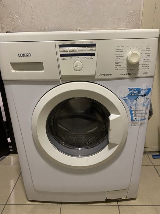 Срочно продается стиральная машинка