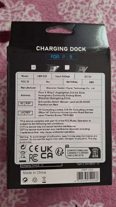 Dock încărcare controllere PS 5