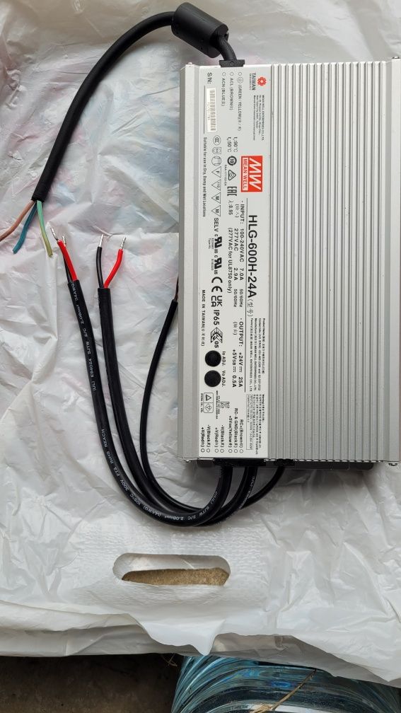 Transformator HLG 600H 24Vdc 600W 25A nou