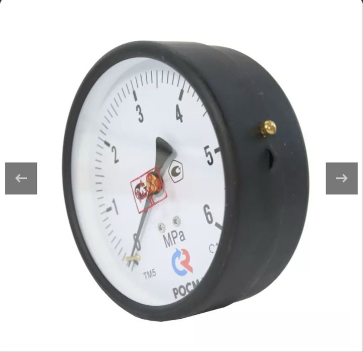 Манометры (РФ), в наличии