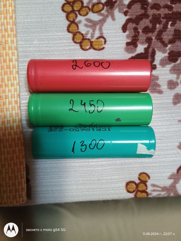 Батерии 18650 от лаптопи