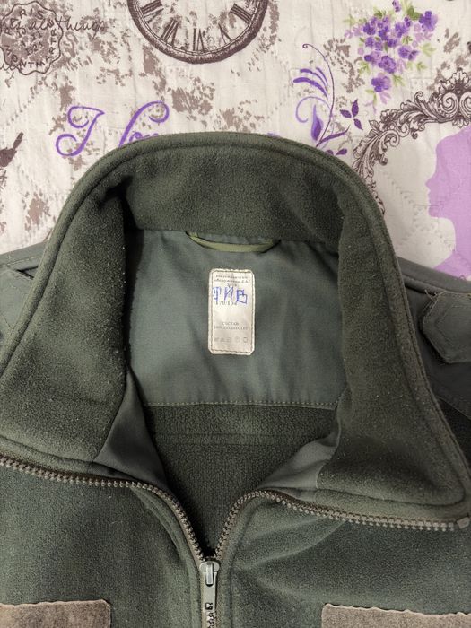 2 бр. Камуфлажни мъжки полари