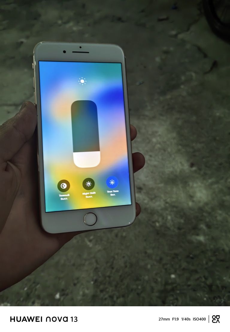 Iphone8pilus idial