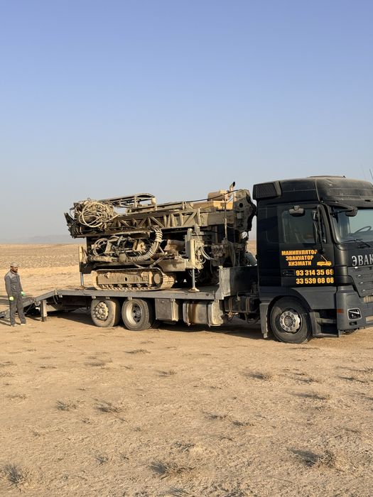 evakuator xizmati 25tgacha