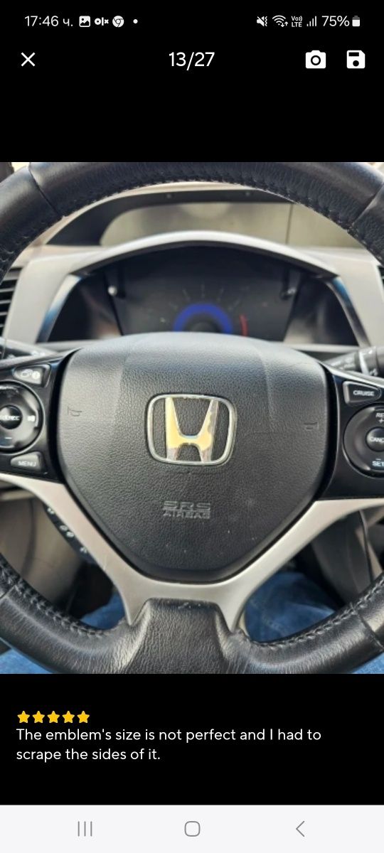 Емблеми за волан на Honda Civic CRV Jazz Accord Frv