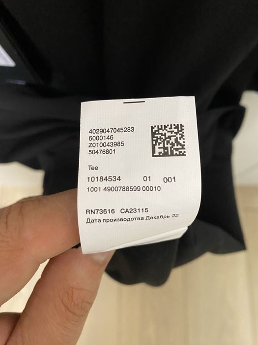 Tricou Hugo Boss Nou