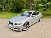 BMW E92 325i N52B25 Manual LSD Autoblocant Quaife