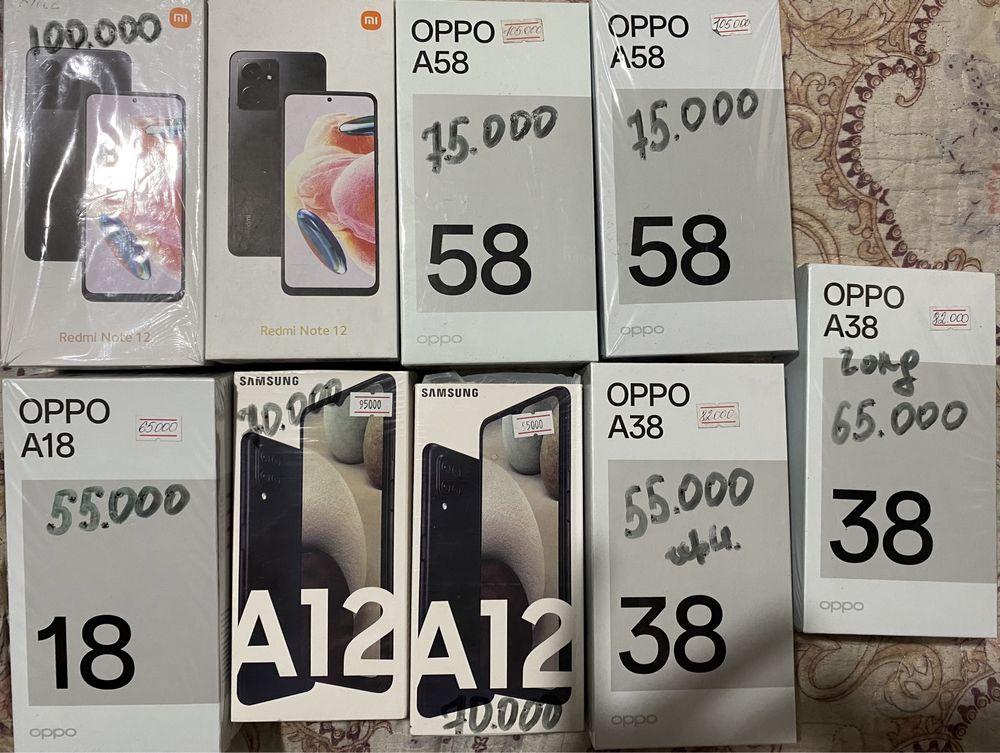 Продам смартфоны