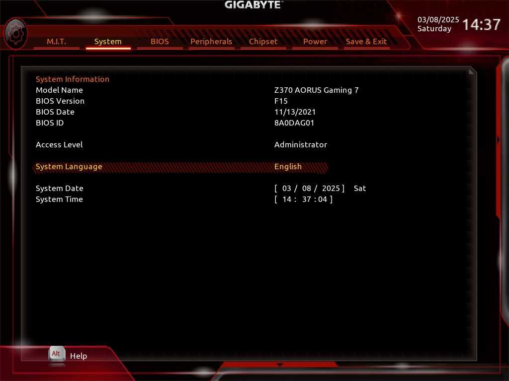Дъно Дънна платка GIGABYTE Z370 AORUS Gaming 7 1151 DDR4 OVERCLOCK