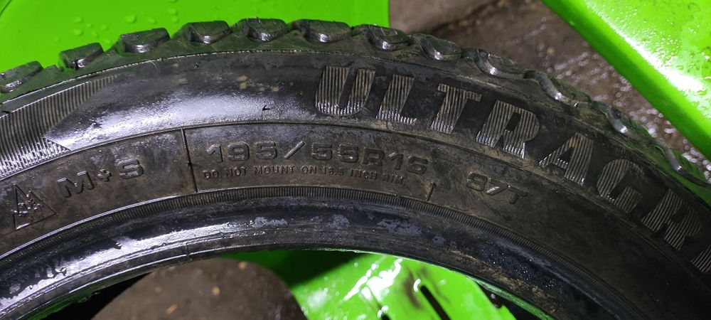 Продам шины всесезонные 195/55/16