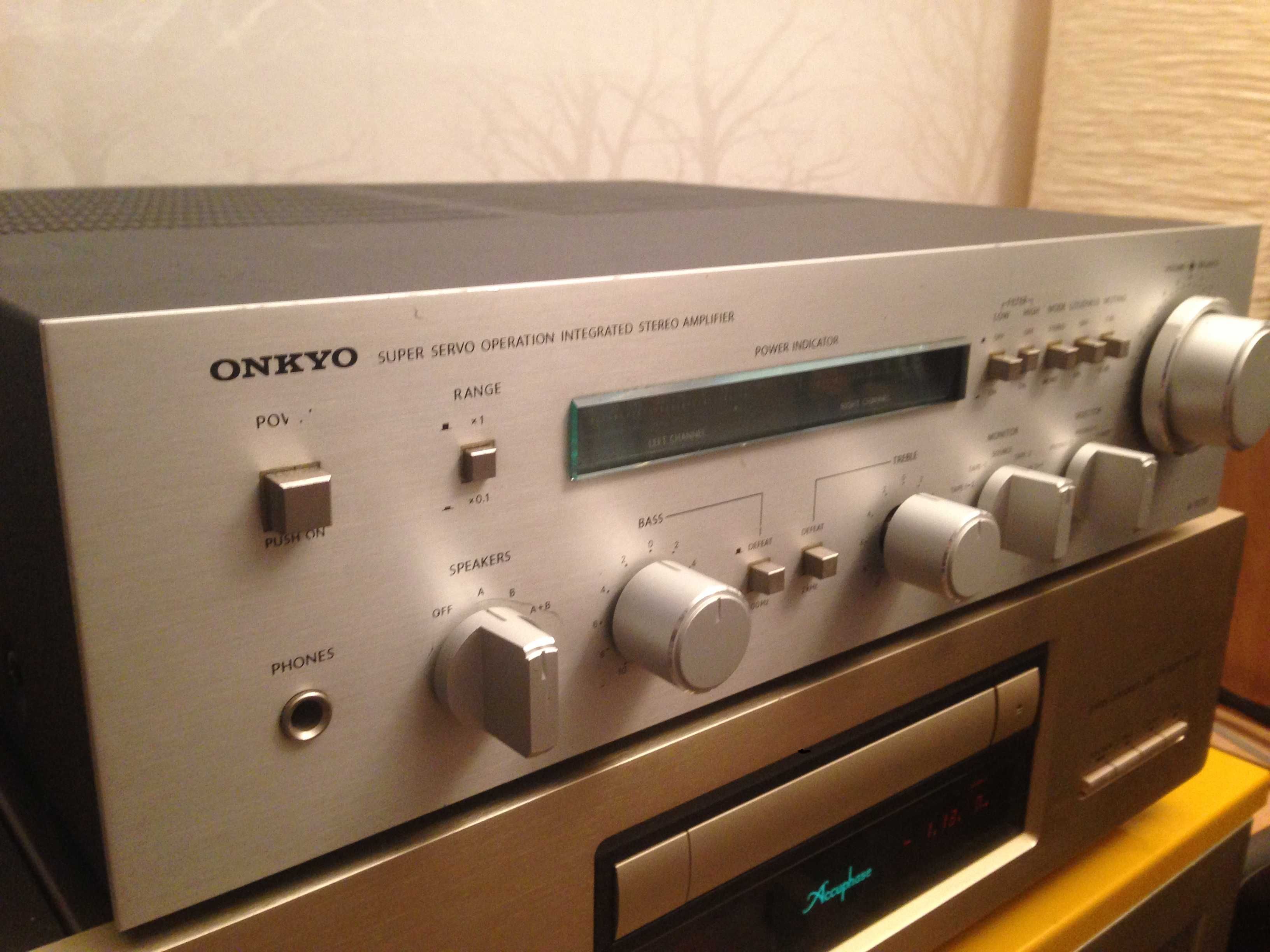 Onkyo A-7070 silver