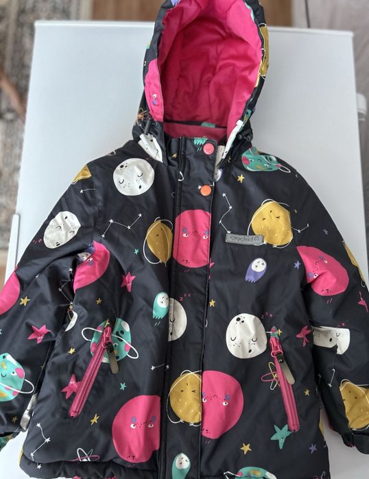 Детские куртки Крокид