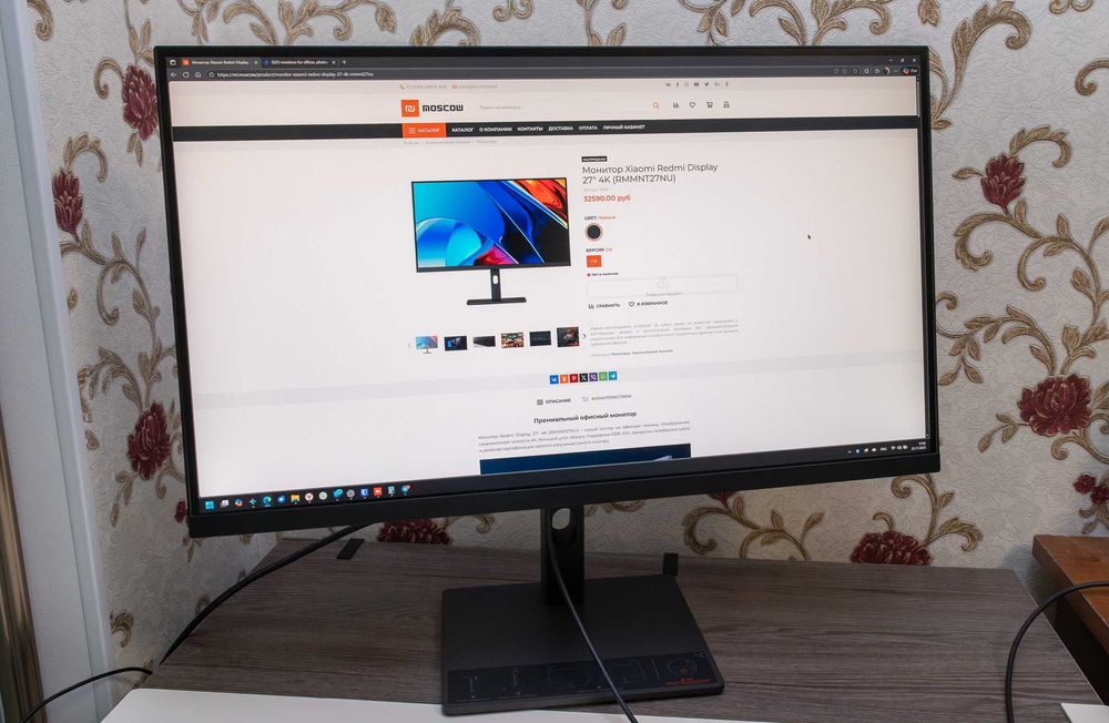 Xiaomi Redmi 27" 4K (RMMNT27NU), IPS 3840×2160 60Hz, HDMI/DP/USB typeC