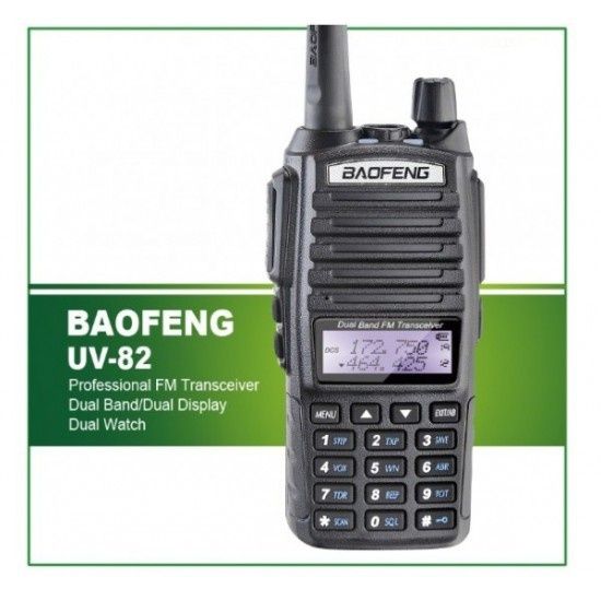 Baofeng UV-82 радиостанция 8W