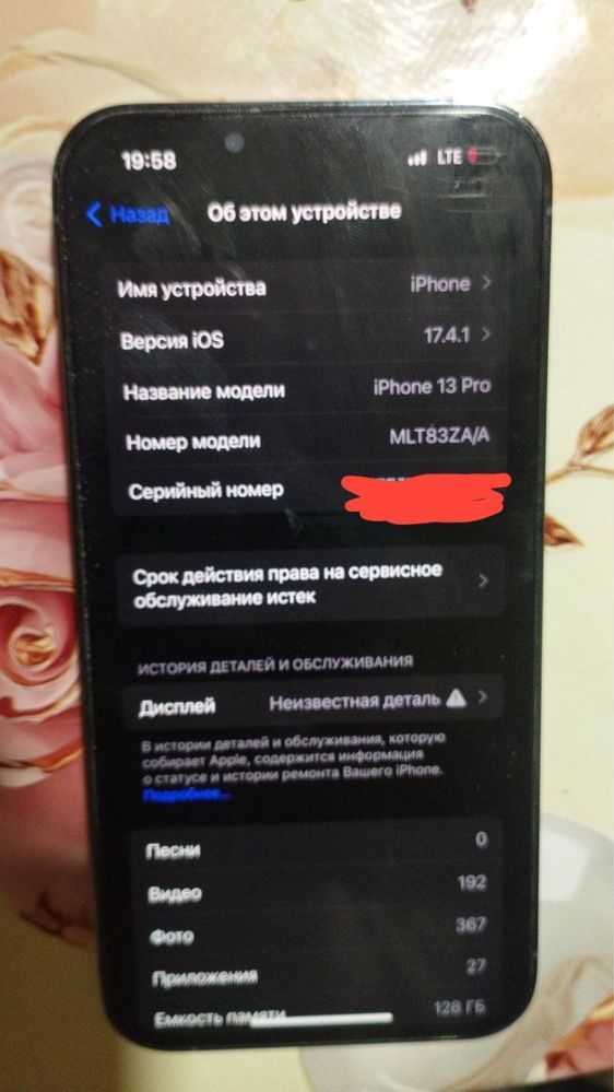 Iphone 13pro sotiladi