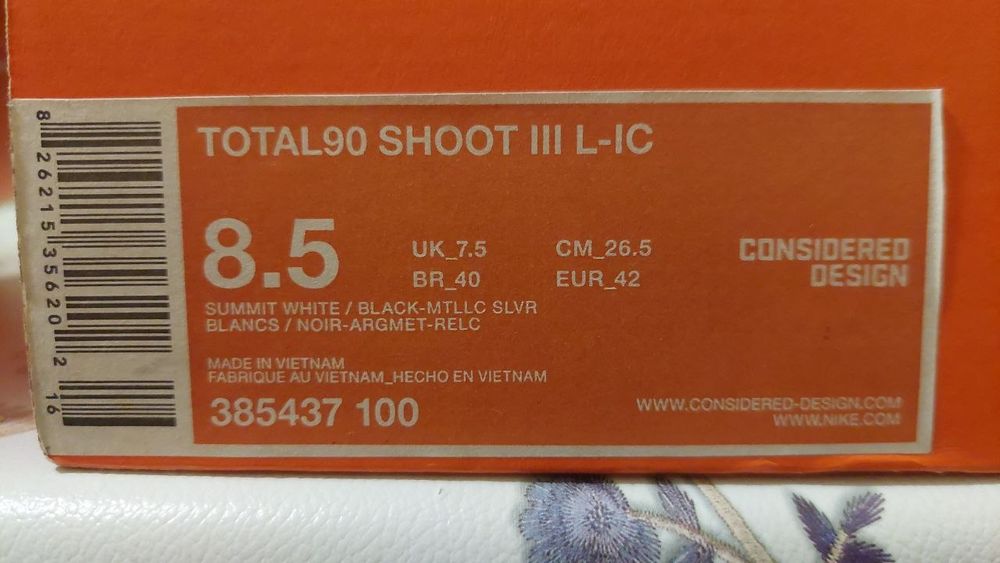 nike krassovka original