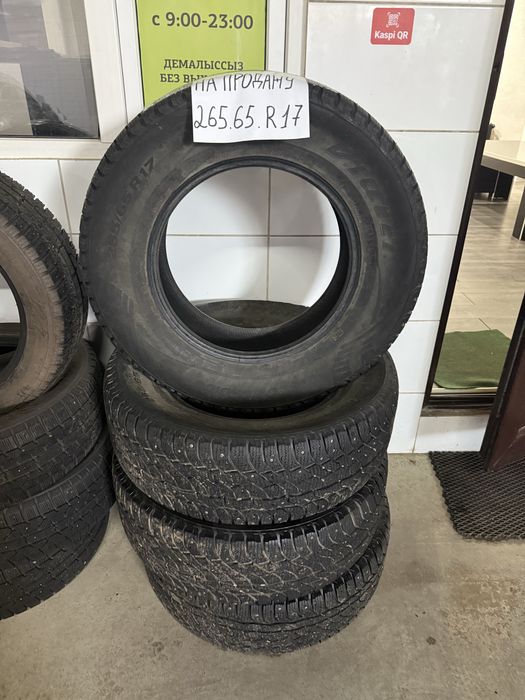 Продам шины 4 шт комплект фирма Виати