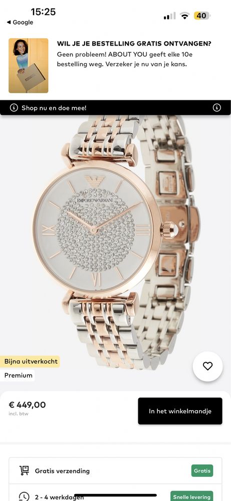 Оригинален дамски часовник Armani