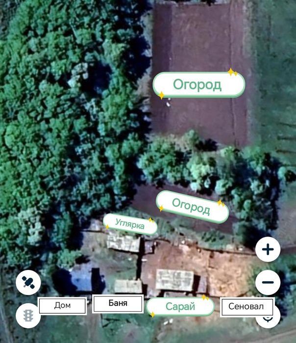Продам дом  Донское
