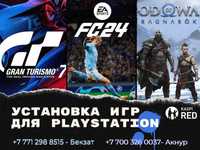 Цифровые игры для PlayStation4/5 Пс4 Пс5 FIFA24 GTA5 UFC5 MORTAL1 PS5