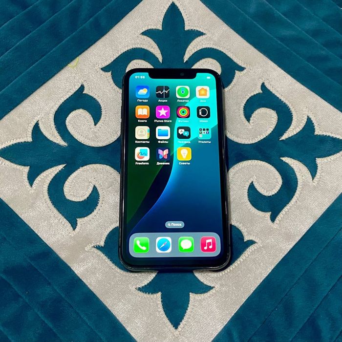 IPhone 11 Сатылады!!!