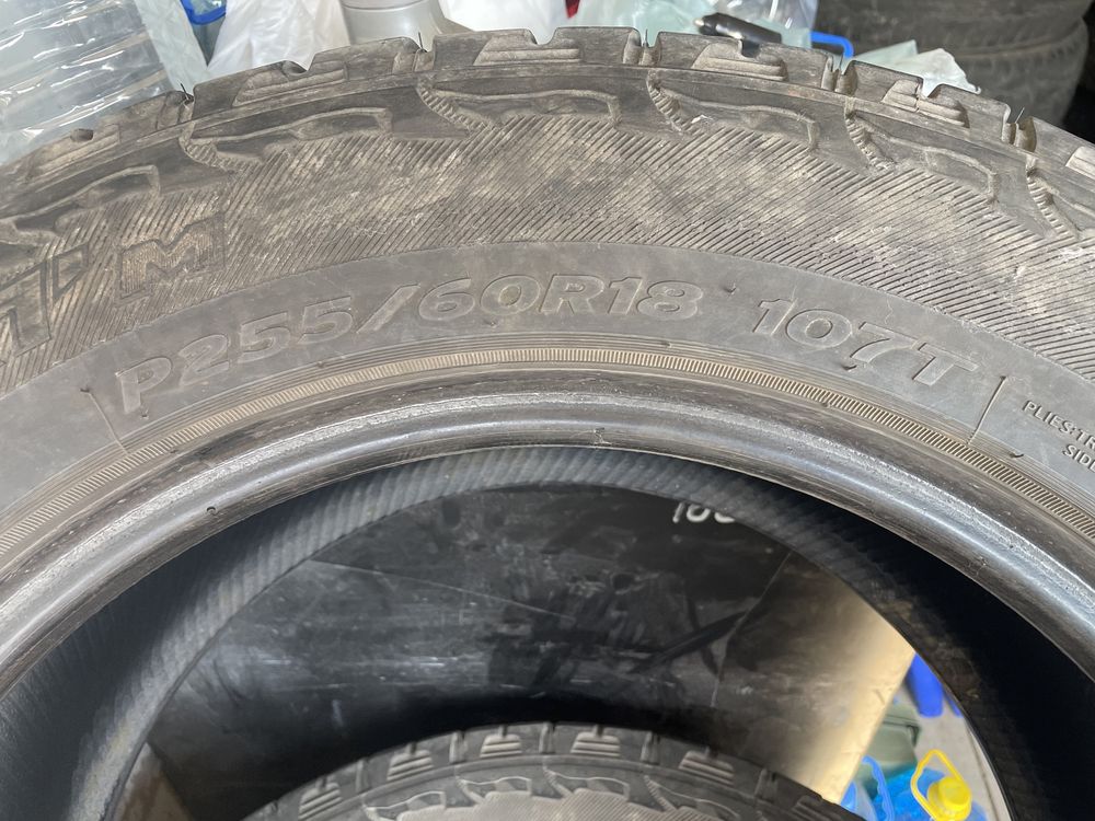 Hankook Dynapro atm rf-10