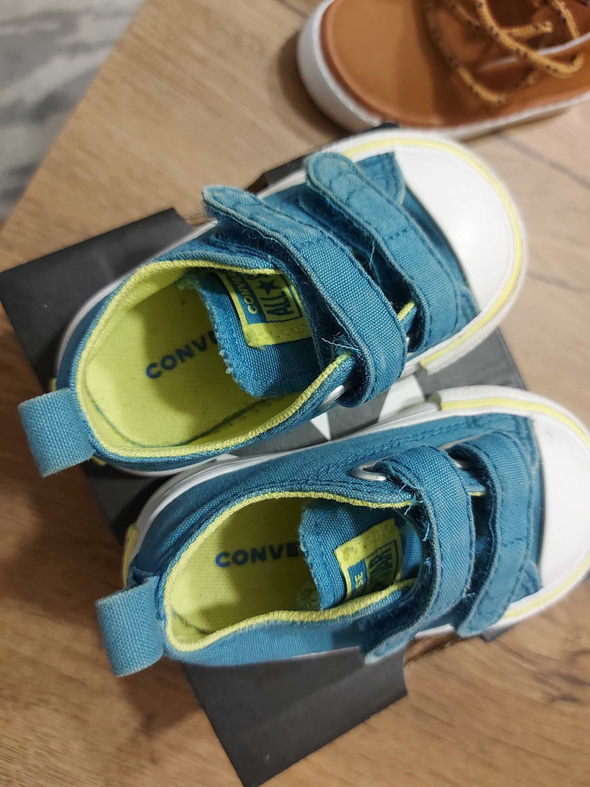 Бебешки обувки за момченце