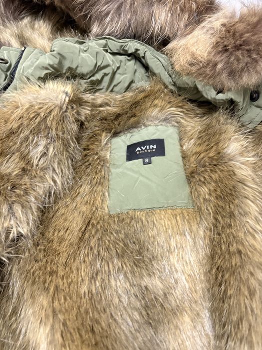 Парка на Avin нова носена веднъж