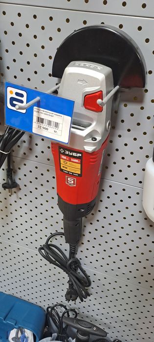 Болгарки/УШМ ЗУБР! Бесплатная доставка! Ликвидация!