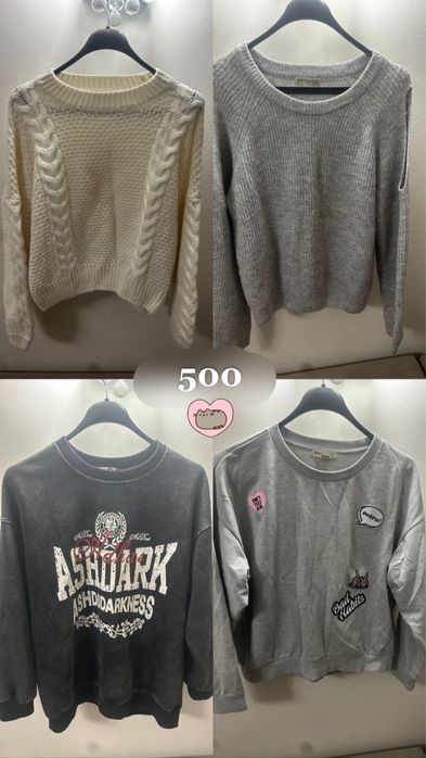 женская одежда, разгрузка гардероба