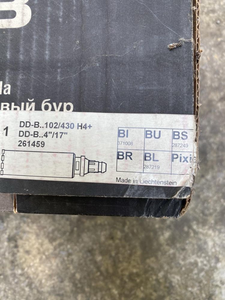 Продавам чисто нова HILTI боркорона DD-B 102/430 H4+
