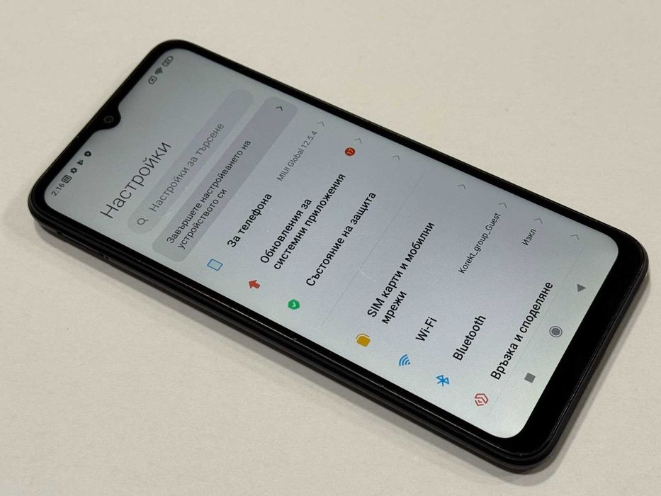 Xiaomi Redmi 9C NFC 32GB 2GB RAM Dual