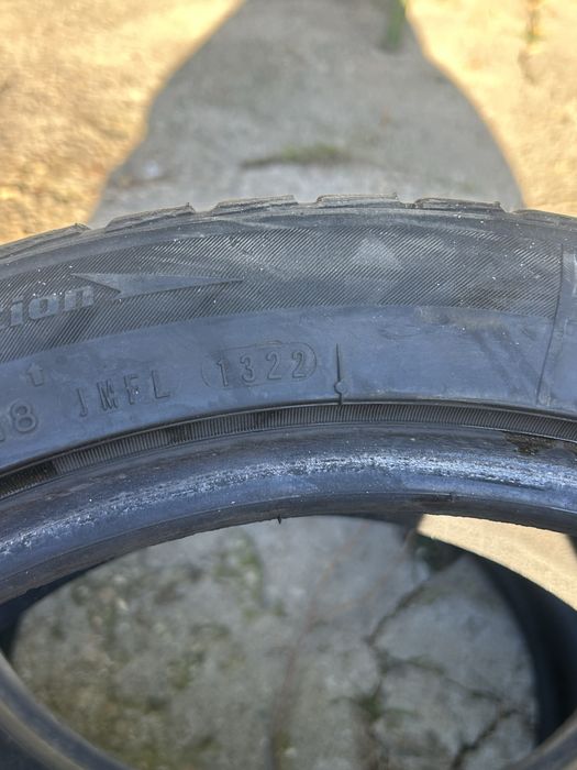 Гуми Nexen 225/45/17