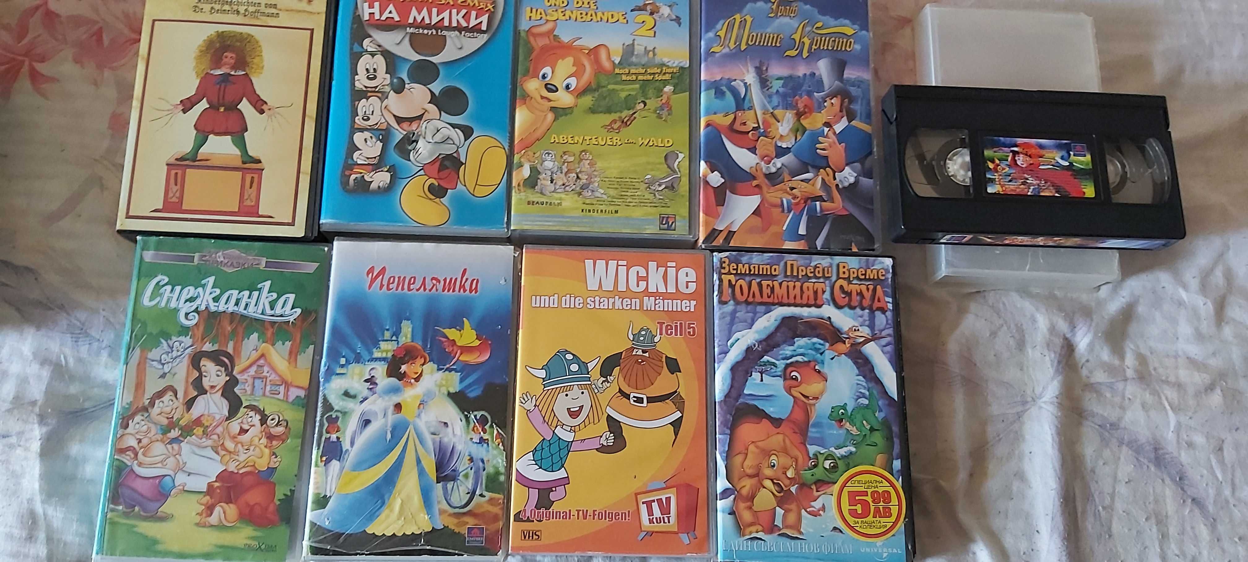 Продавам видеокасети