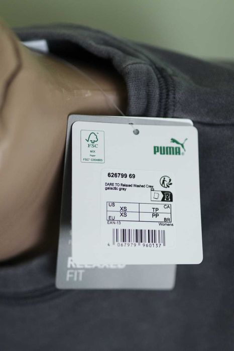 Hanorac Puma Dama XS