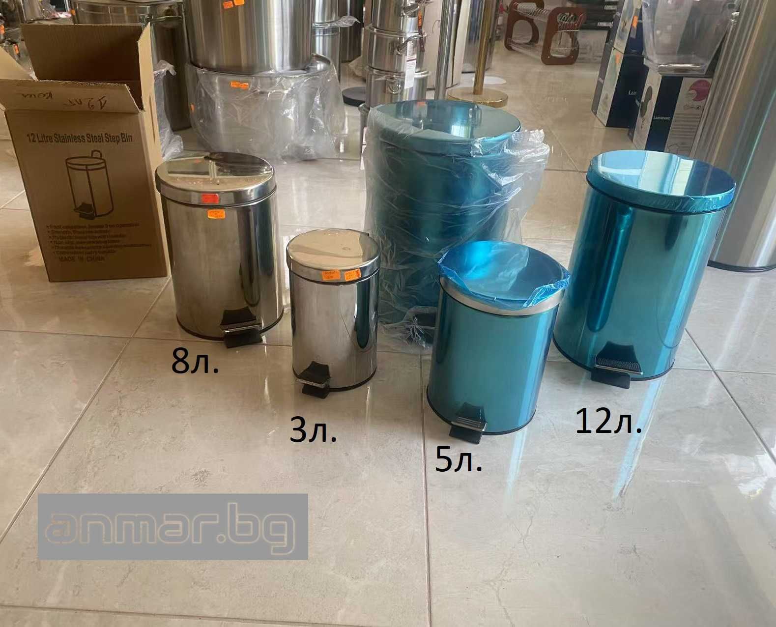 Кошчета за отпадъци, различни размери 3л, 5л, 8л, 12л, 20л, 30л