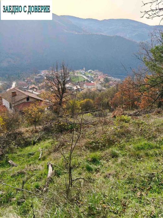 Уникална триетажна къща в гр,СВОГЕ, сред  живописното Искърско Дефиле