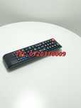 Telecomanda Tv Samsung Compatibil La Toate Modelele