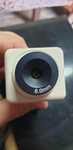 IR Camera longse