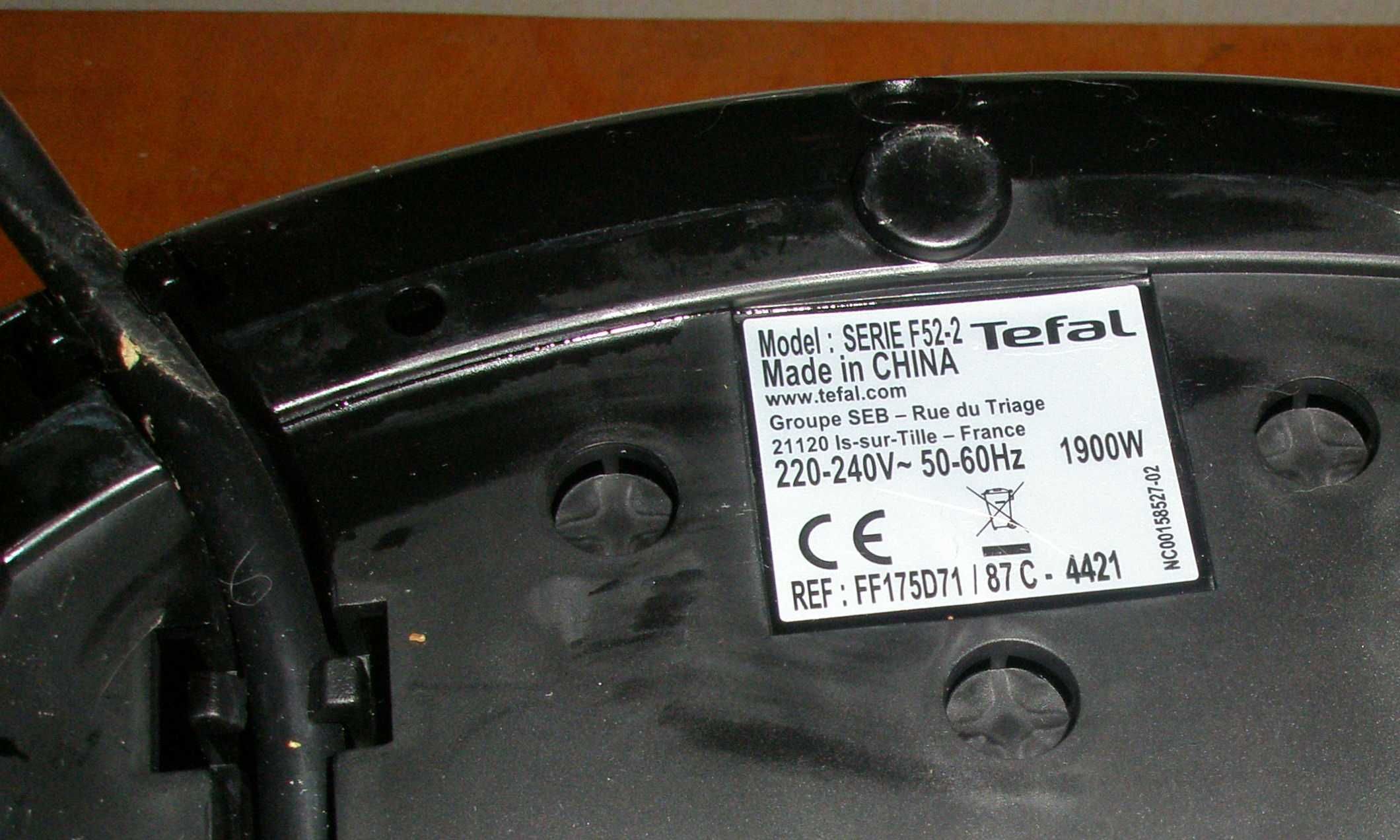 фритюрник Tefal Serie F52-2 1900W