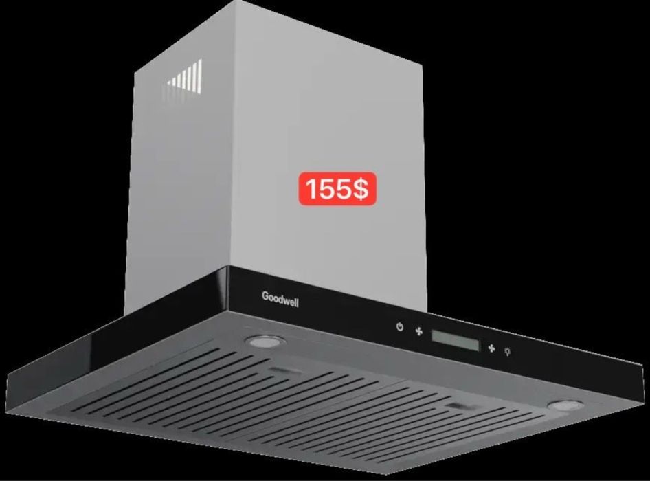 Вытяжка GOODWELL 50%скидка со склада доставка есть