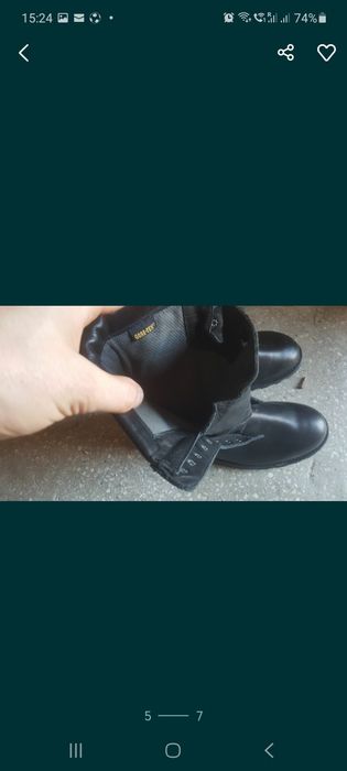 Bocanci goretex legiunea franceza