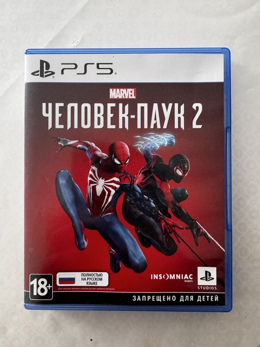 Spider man 2 PS5