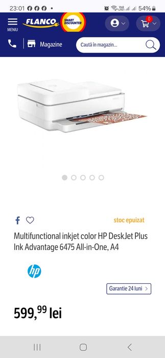 Imprimanta multifuncțional inkjet color hp