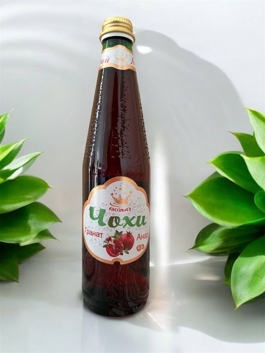 Лемонат Грузинский!