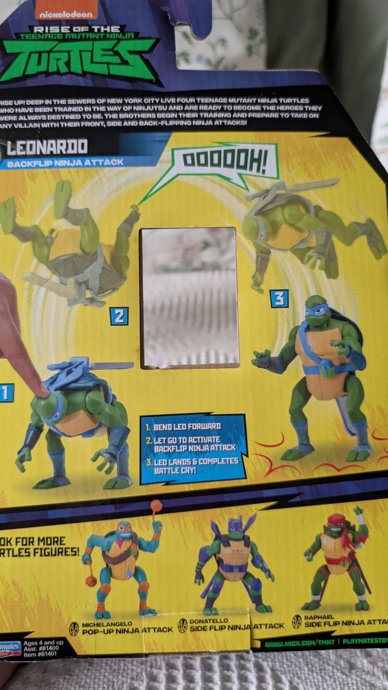 Играчки от Lidl, ИКЕА и др.