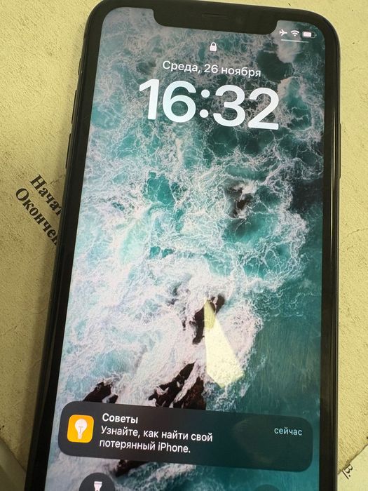IPhon 11 дешево 64г
