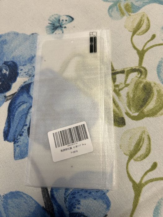 Протектор за Xiaomi 11T pro - 3бр.