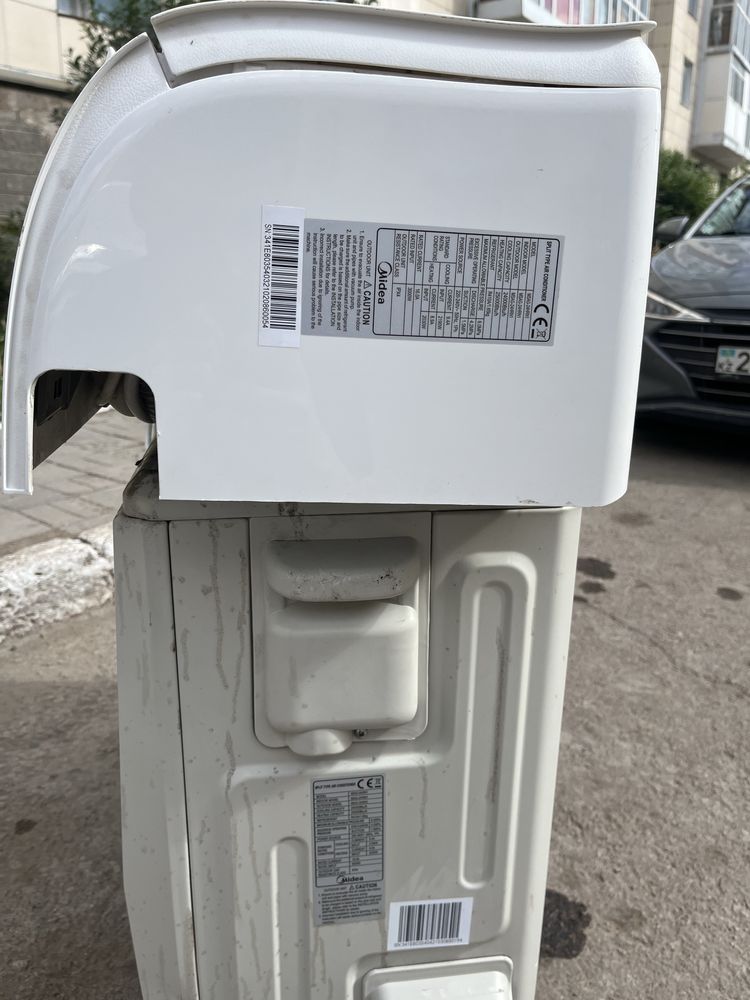 Midea 24 MSAG HRN1