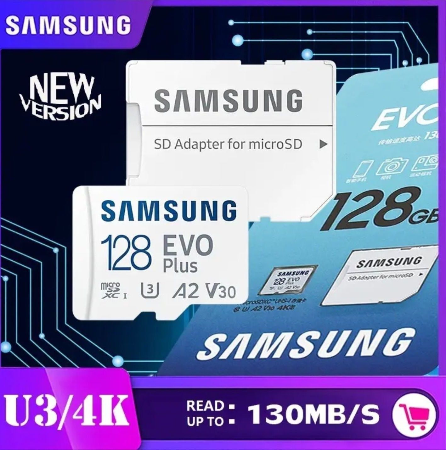 Samsung EvoPlus 130MB/s